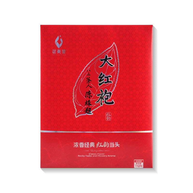 红韵大红袍·6泡装